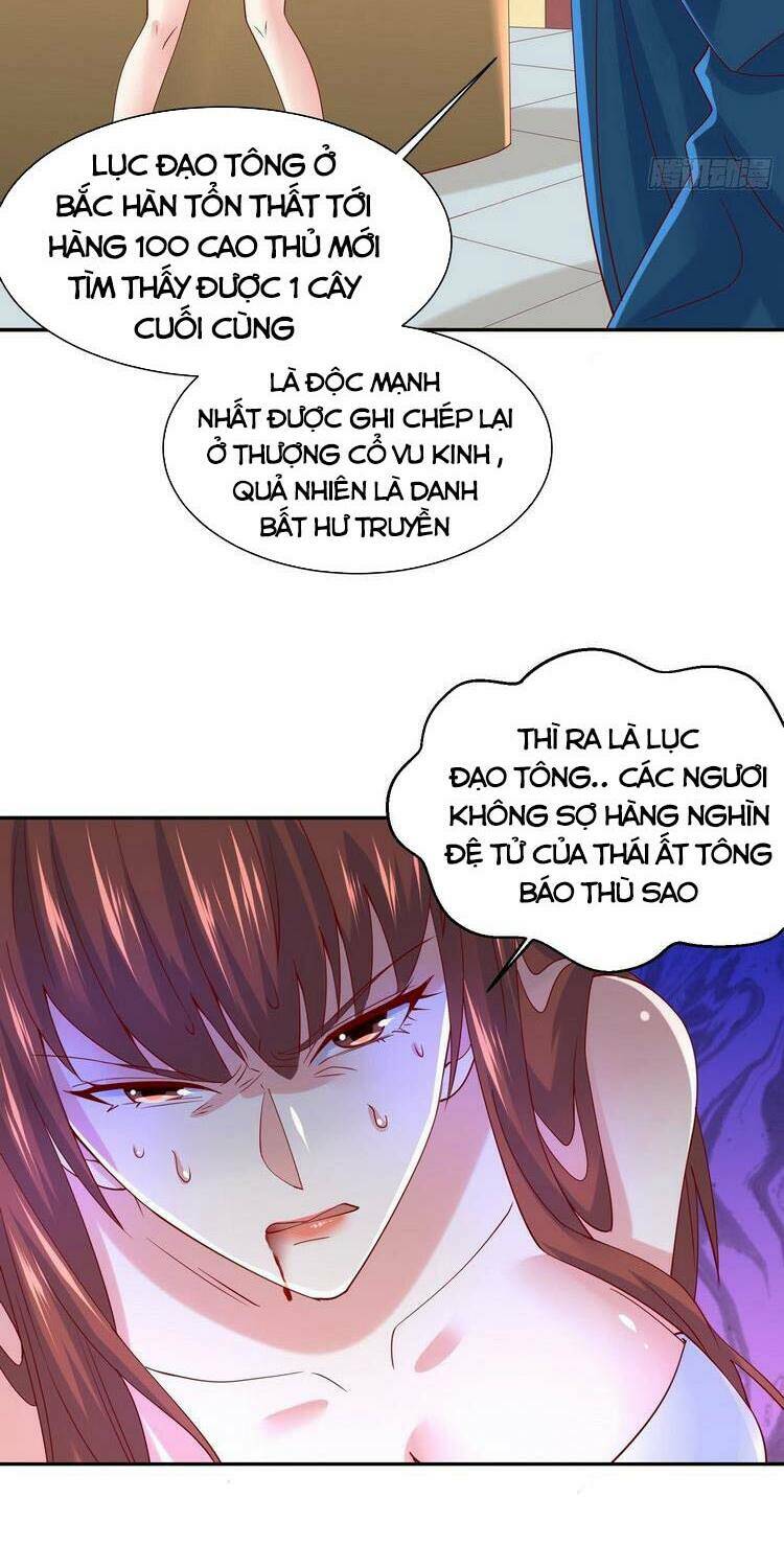 Trang 17