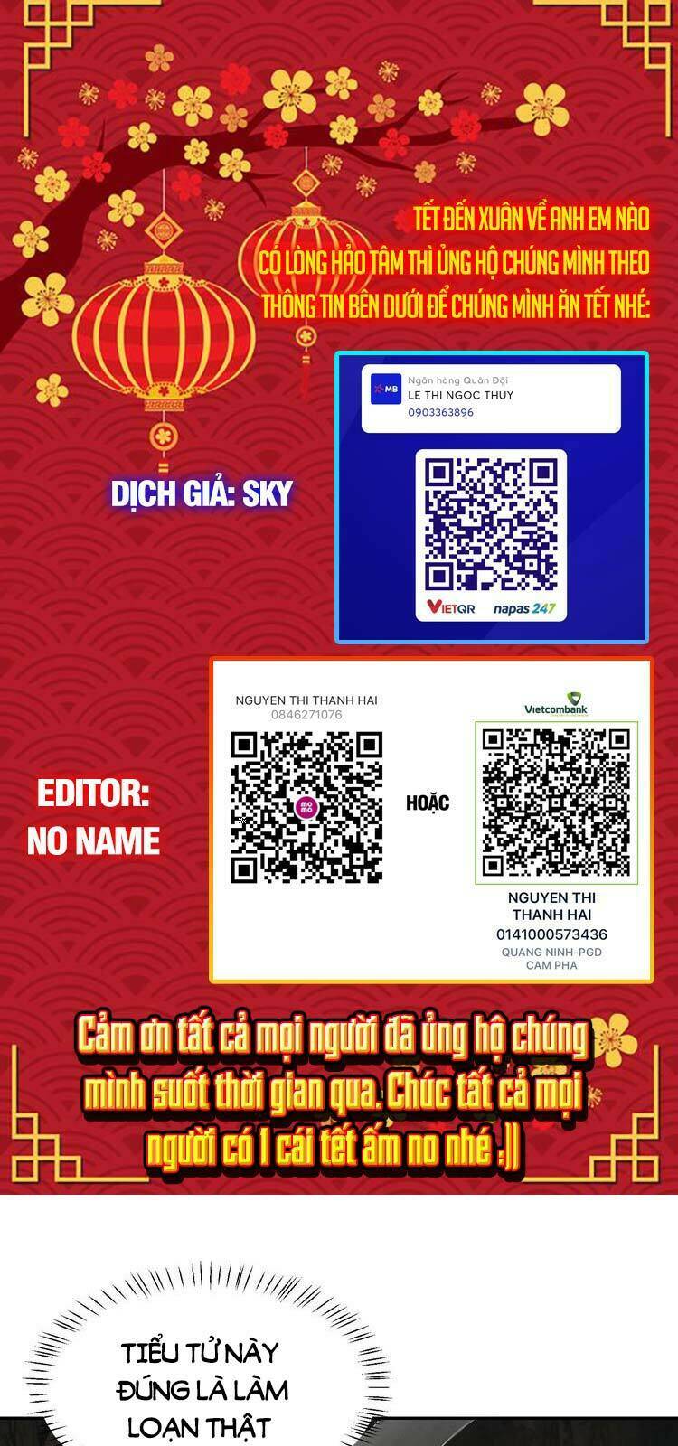 Trang 0