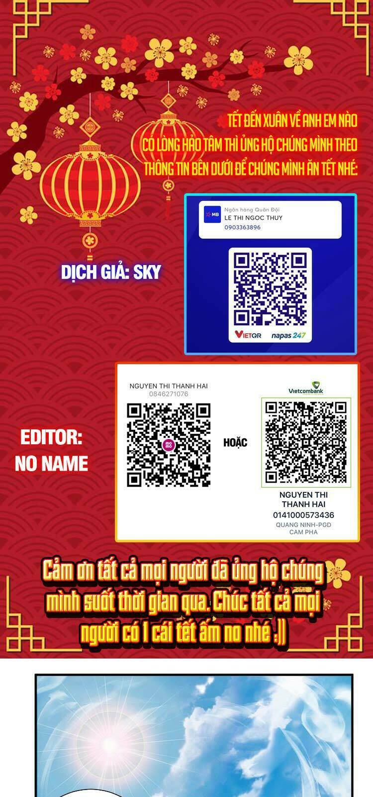 Trang 0