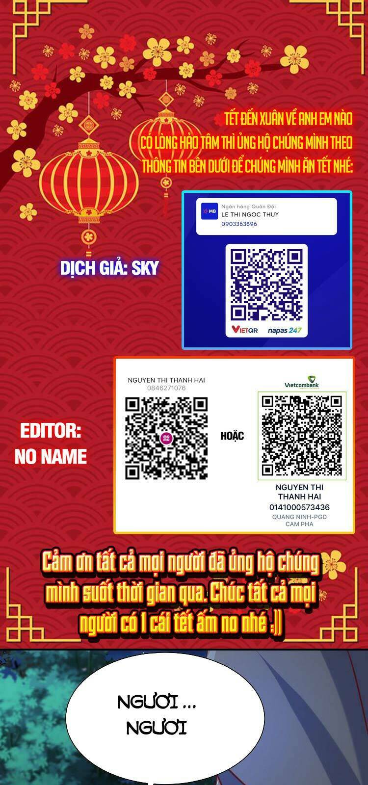 Trang 0