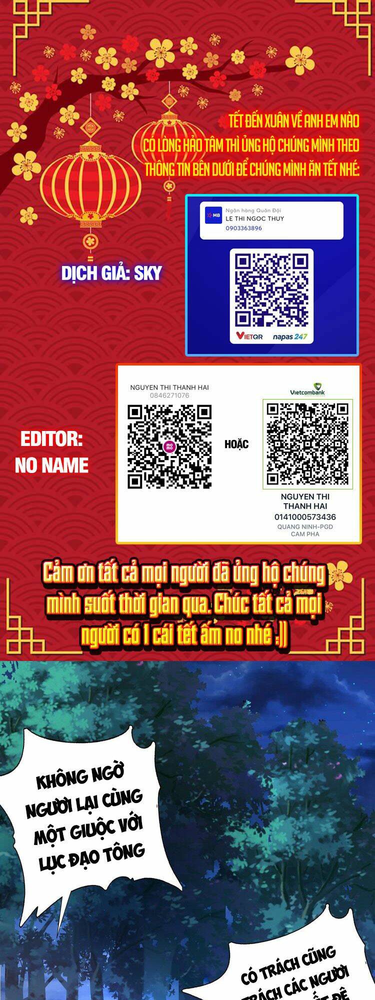 Trang 0