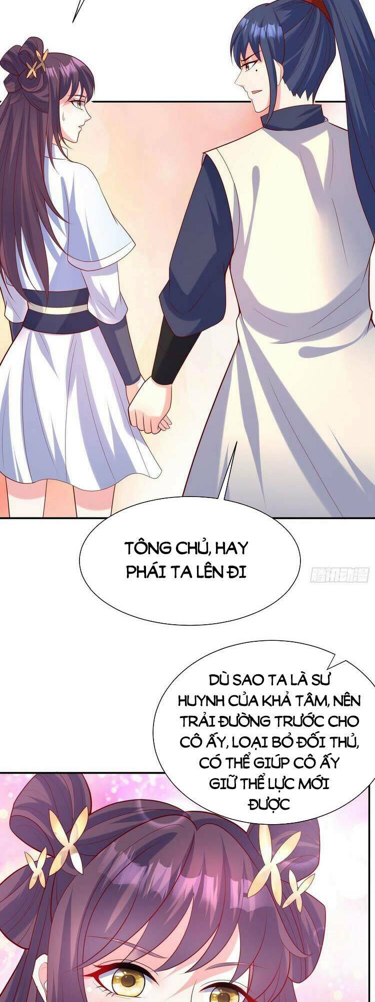 Trang 17
