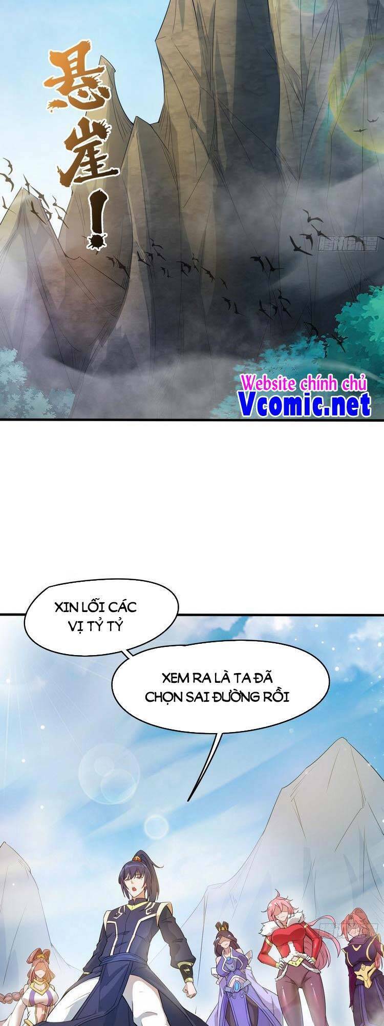 Trang 6