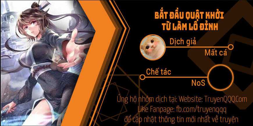 Trang 0