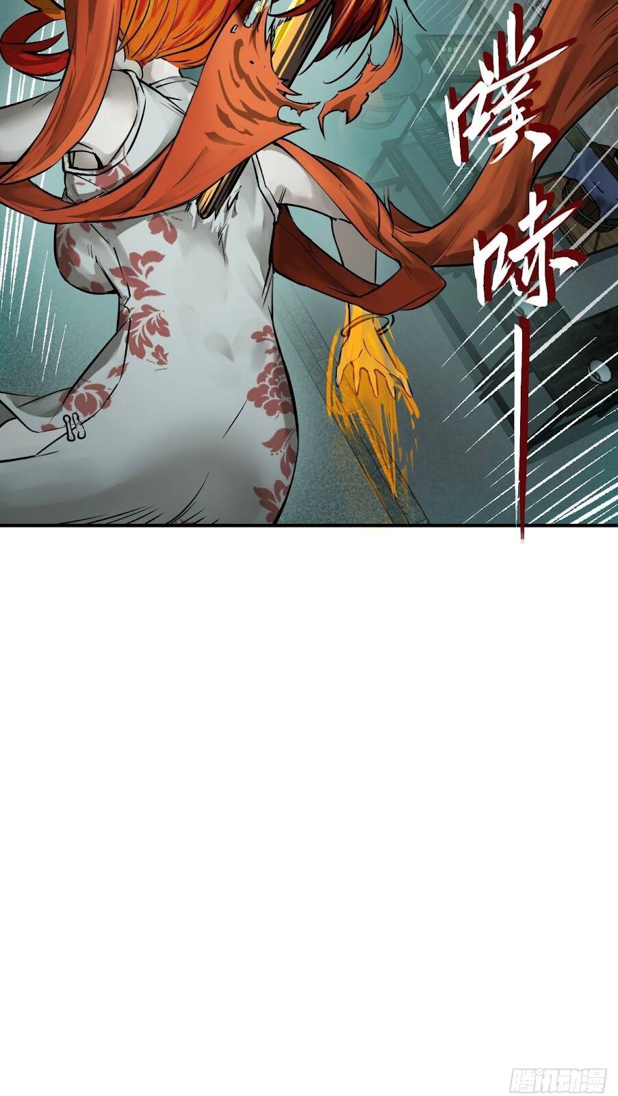Chương 111 - Trang 9