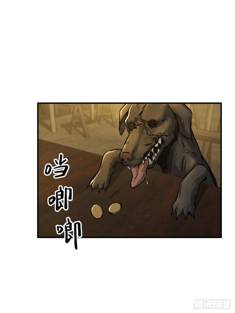 Chương 113 - Trang 35