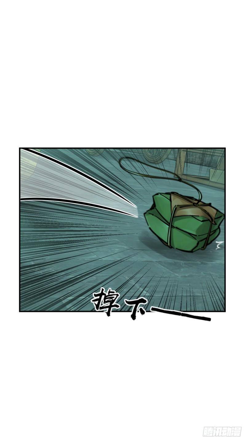 Chương 113 - Trang 55