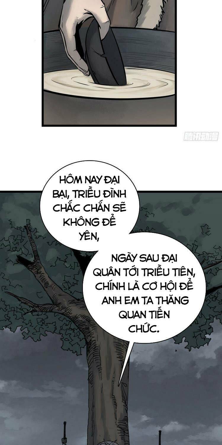 Chương 49 - Trang 26