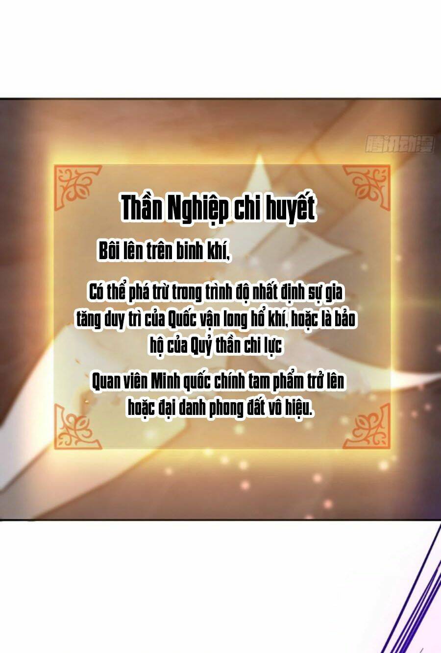 Chương 74 - Trang 22