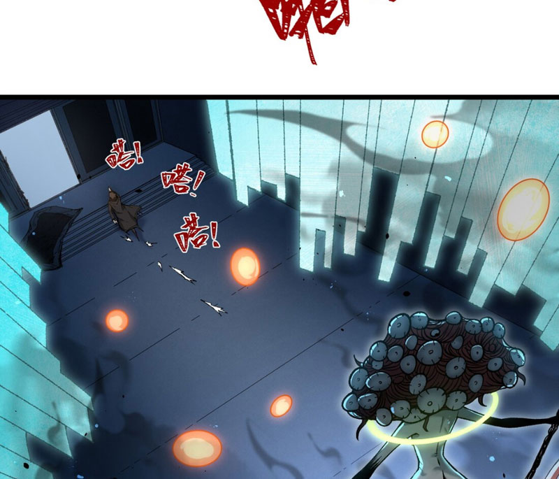 Trang 149