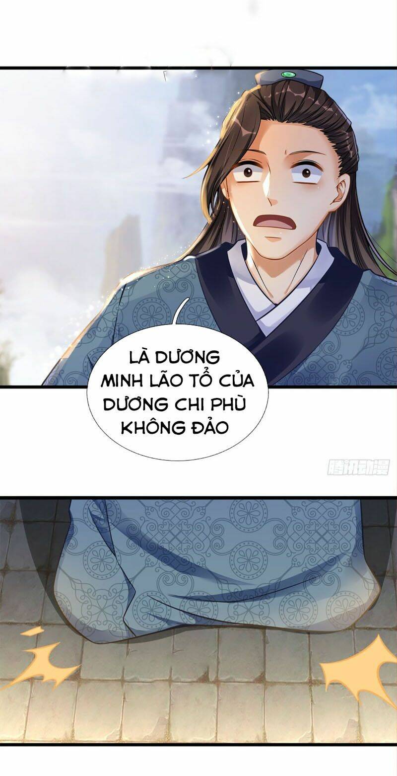 Chương 21 - Trang 17