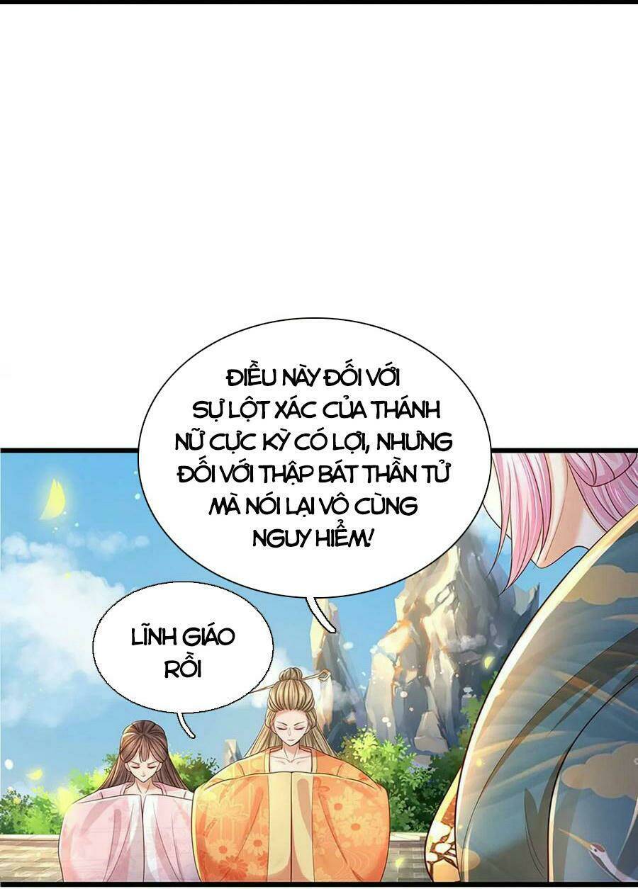 Chương 84 - Trang 3