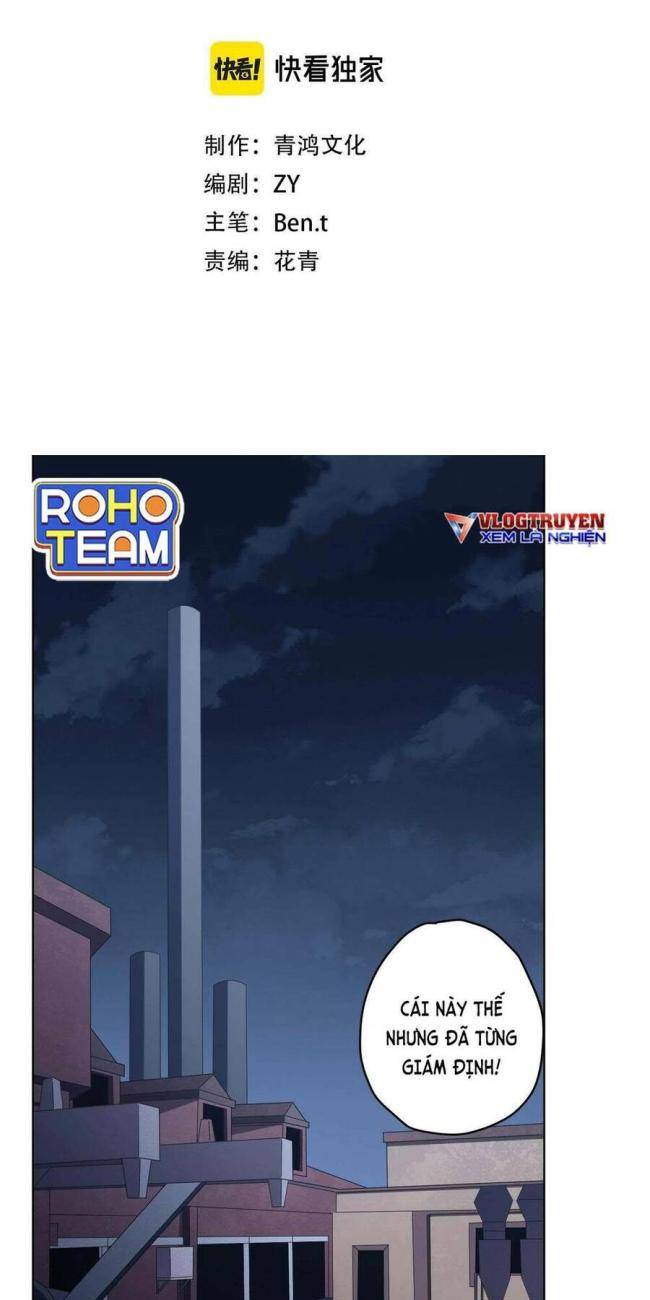 Chương 14 - Trang 3