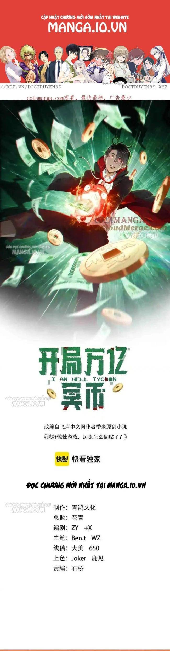 Chương 141 - Trang 1