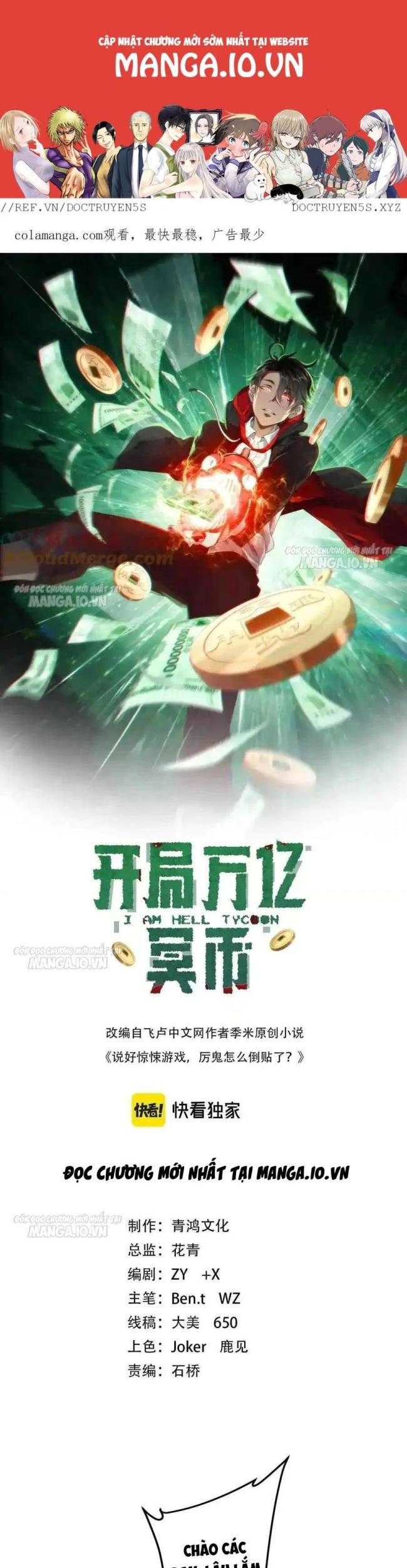 Chương 142 - Trang 1