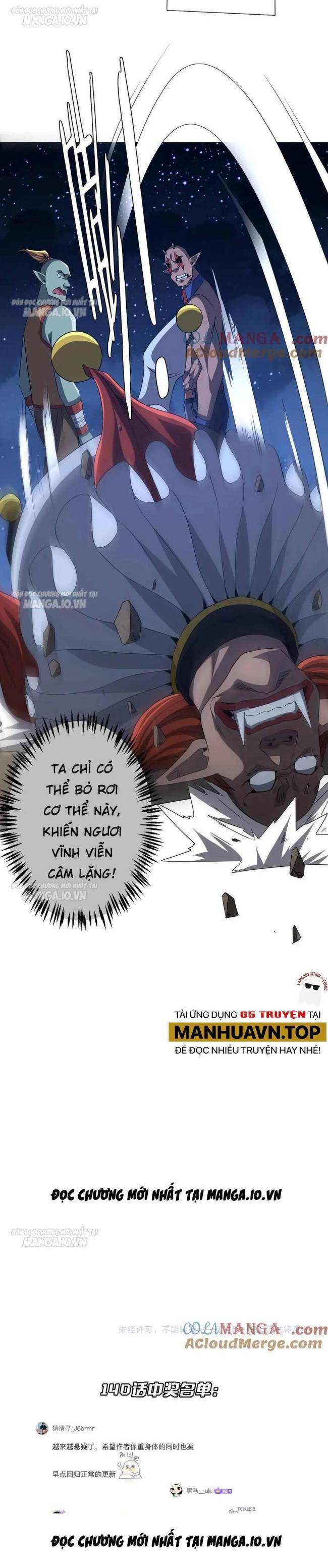 Chương 143 - Trang 31