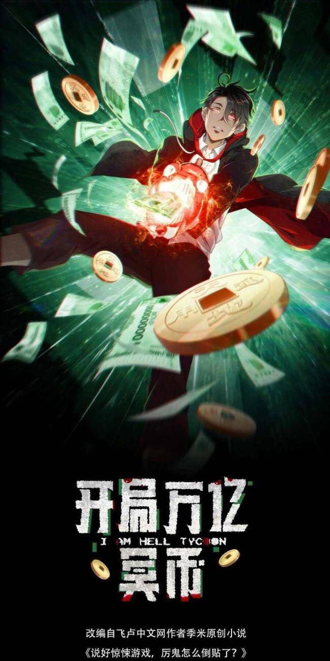 Chương 15 - Trang 2