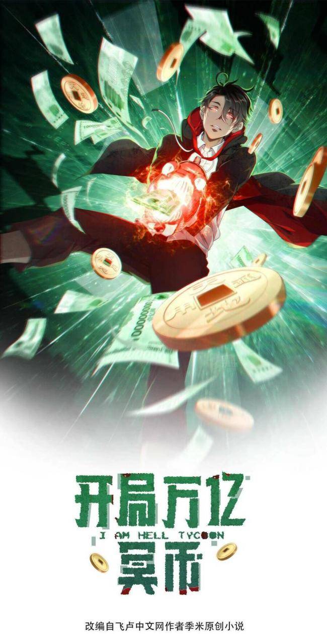 Chương 34 - Trang 2