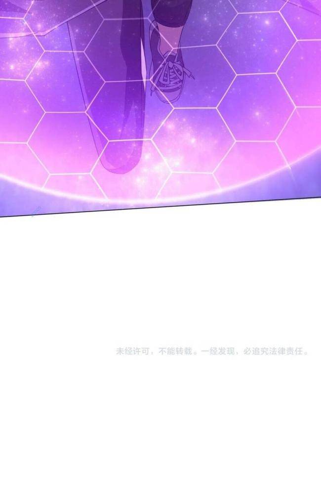 Chương 38 - Trang 66