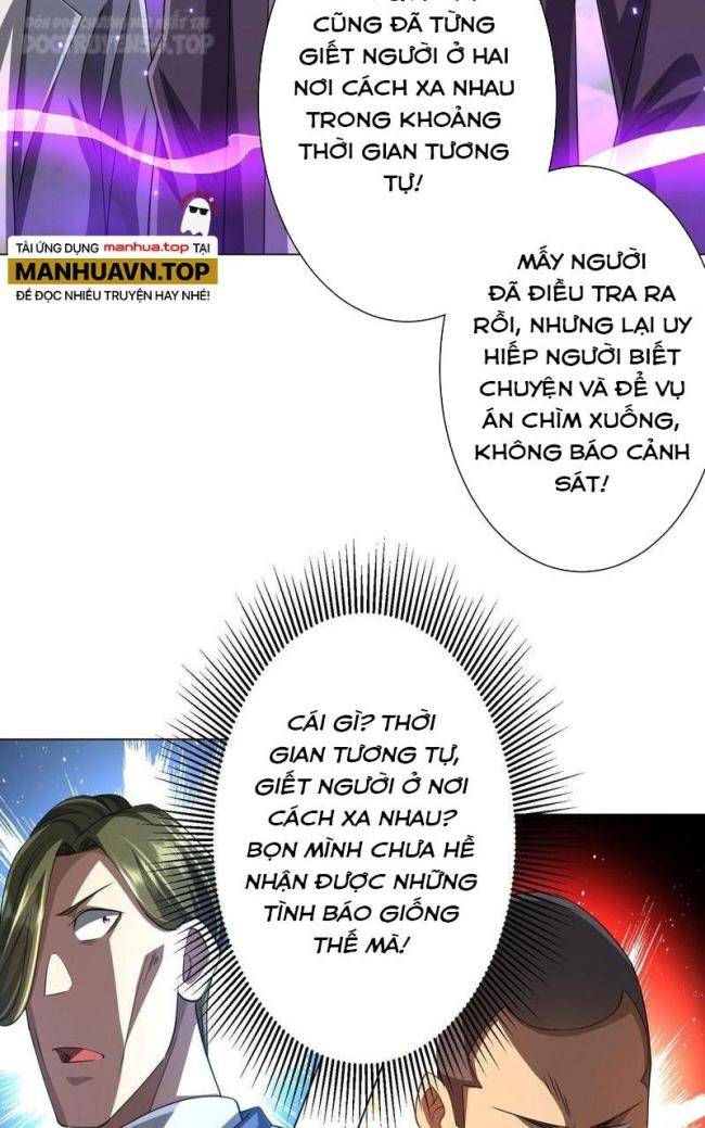 Chương 49 - Trang 26