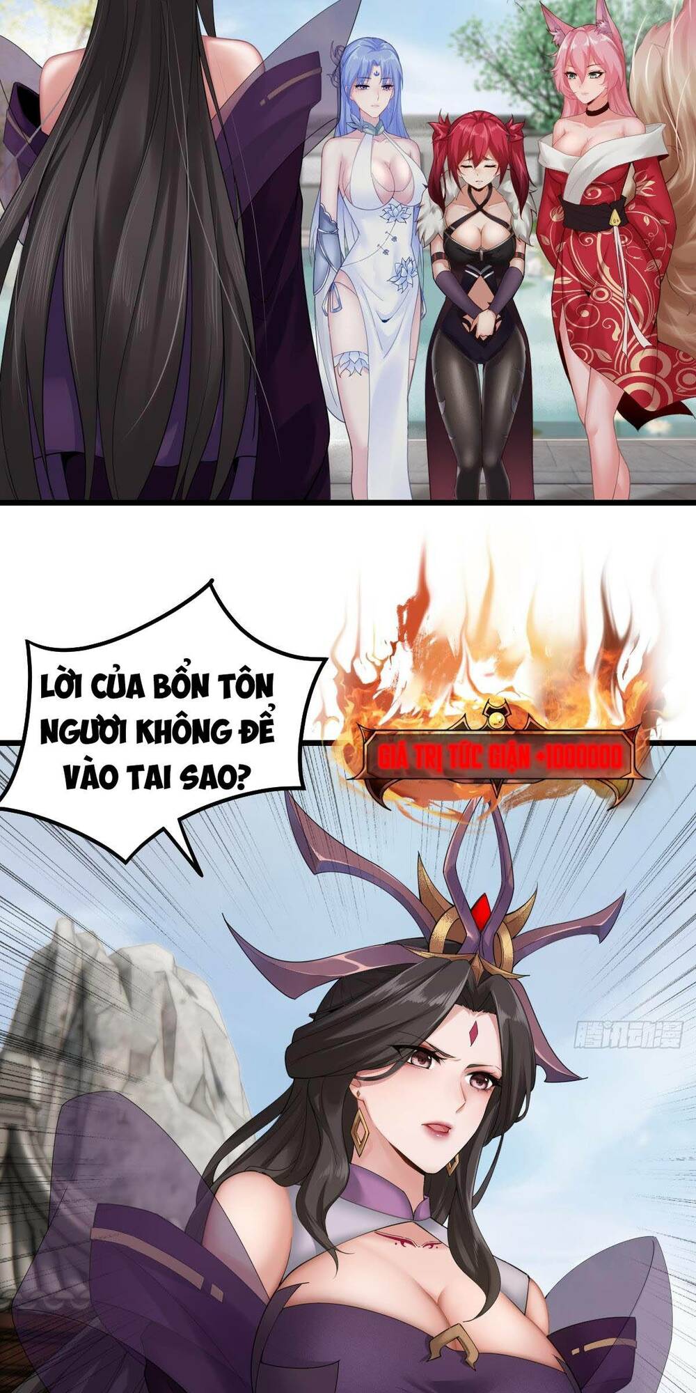 Trang 84