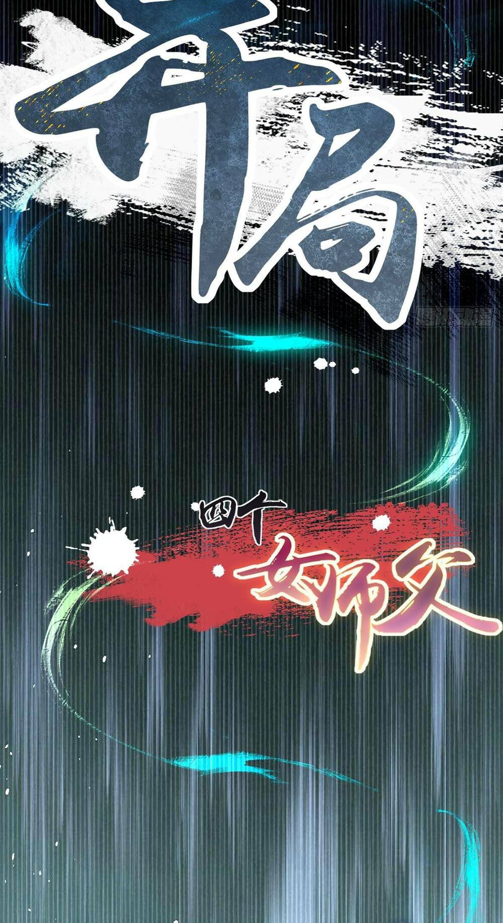 Chương 4 - Trang 37