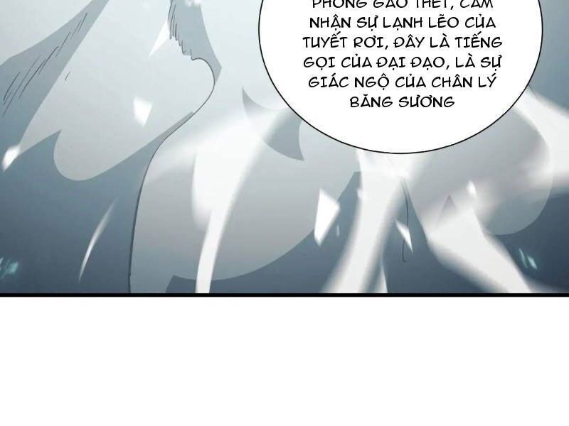 Trang 73
