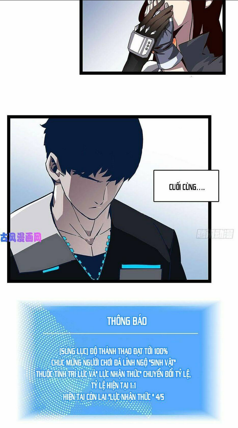 Trang 71