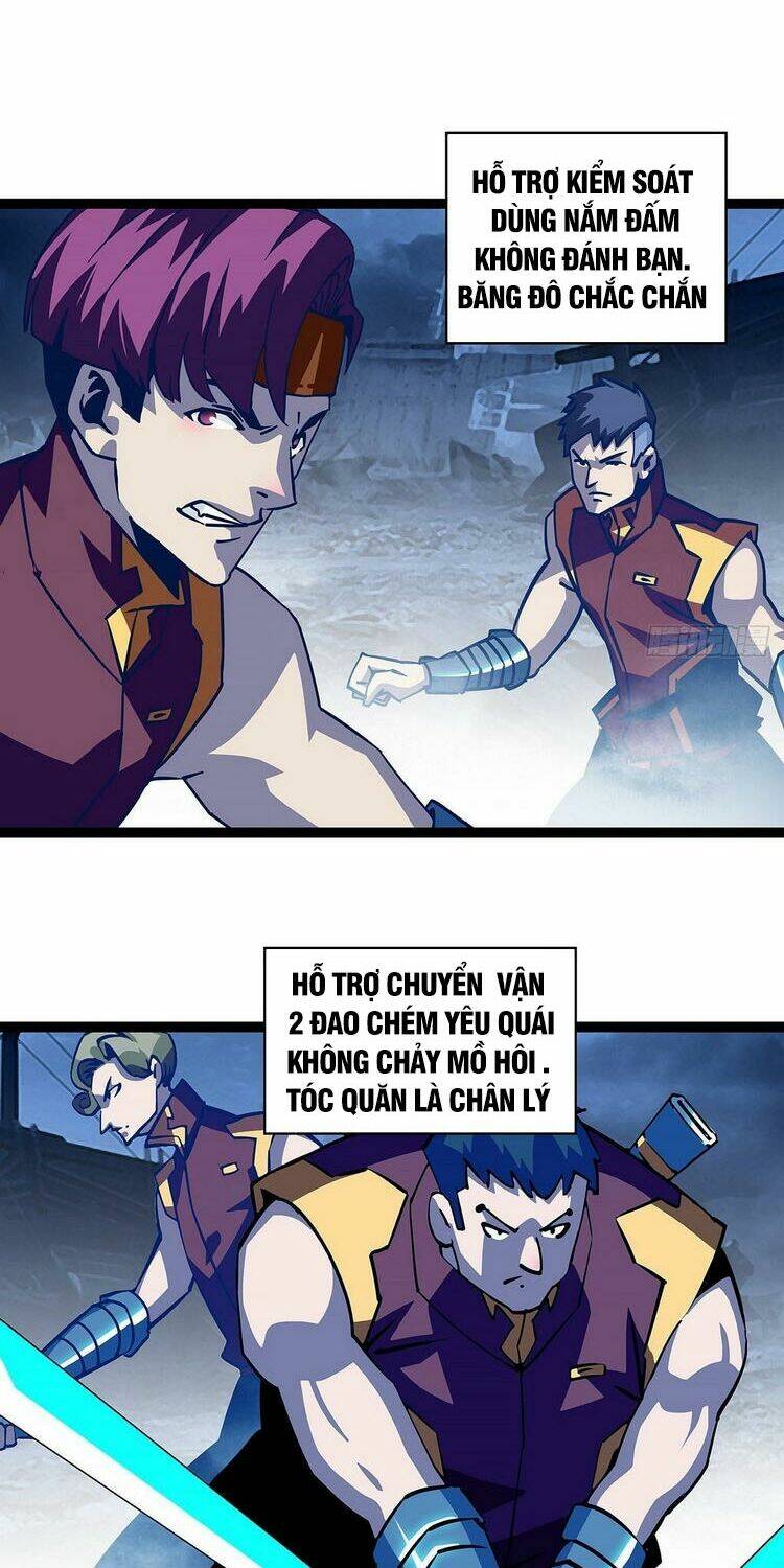 Trang 1