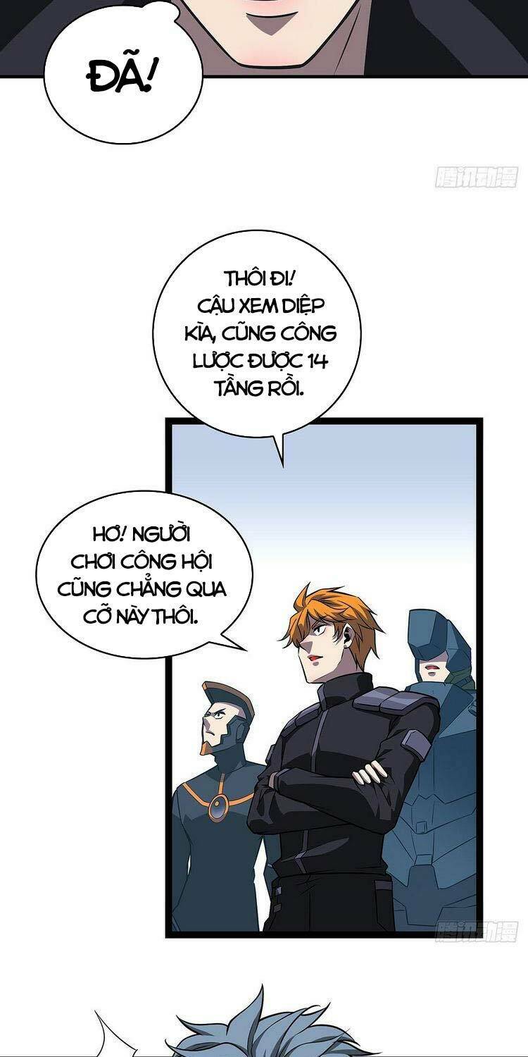Trang 23