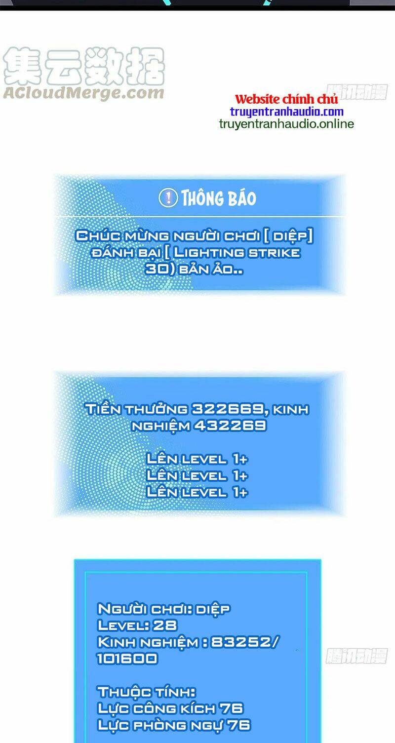 Trang 27