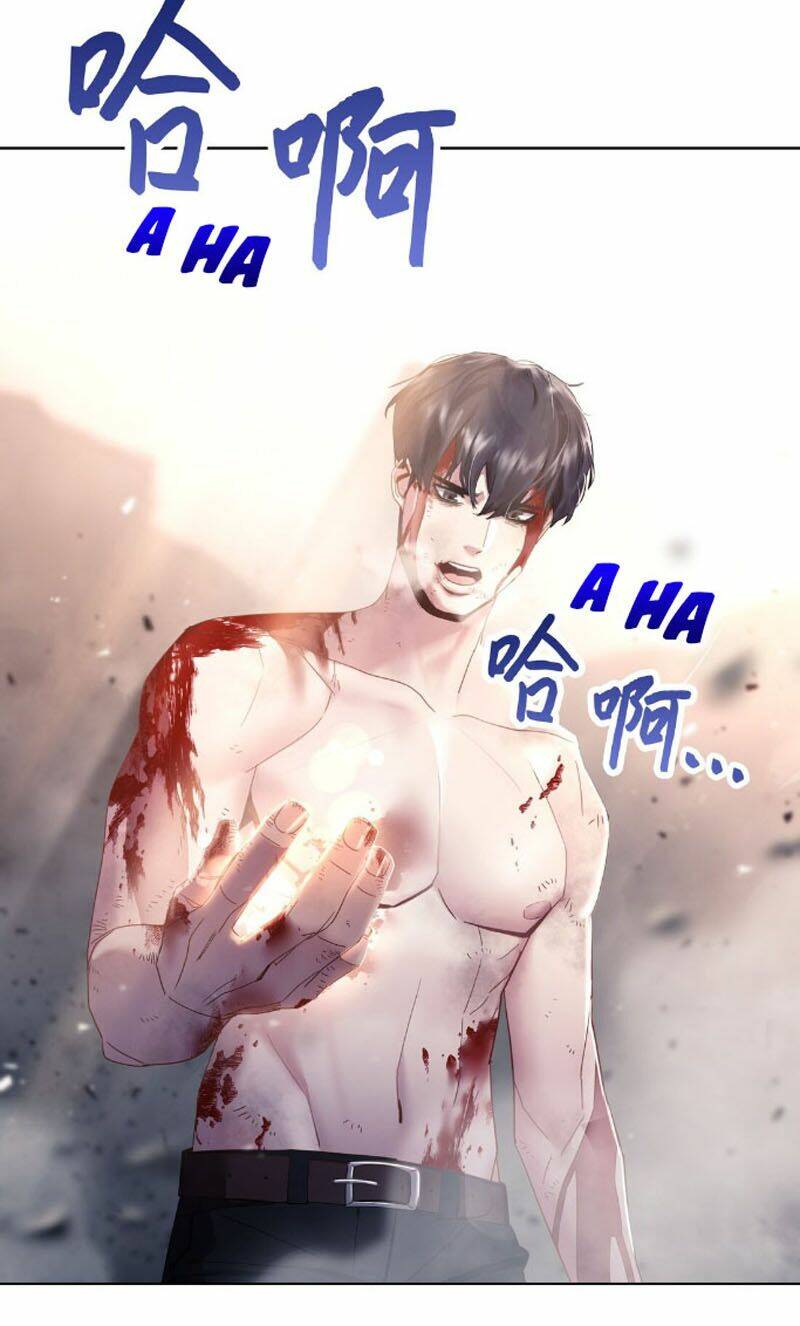 Chương 1 - Trang 3