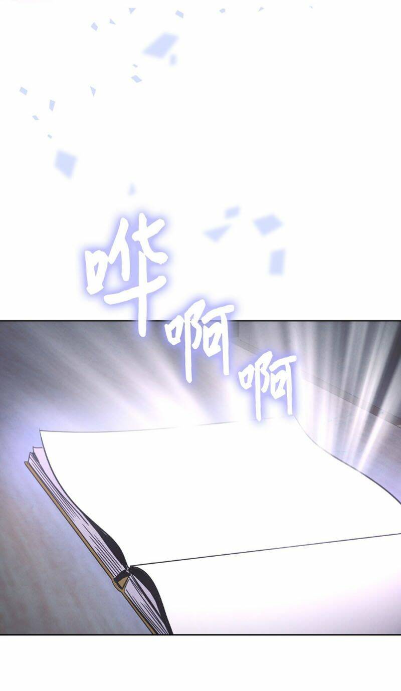 Chương 1 - Trang 60