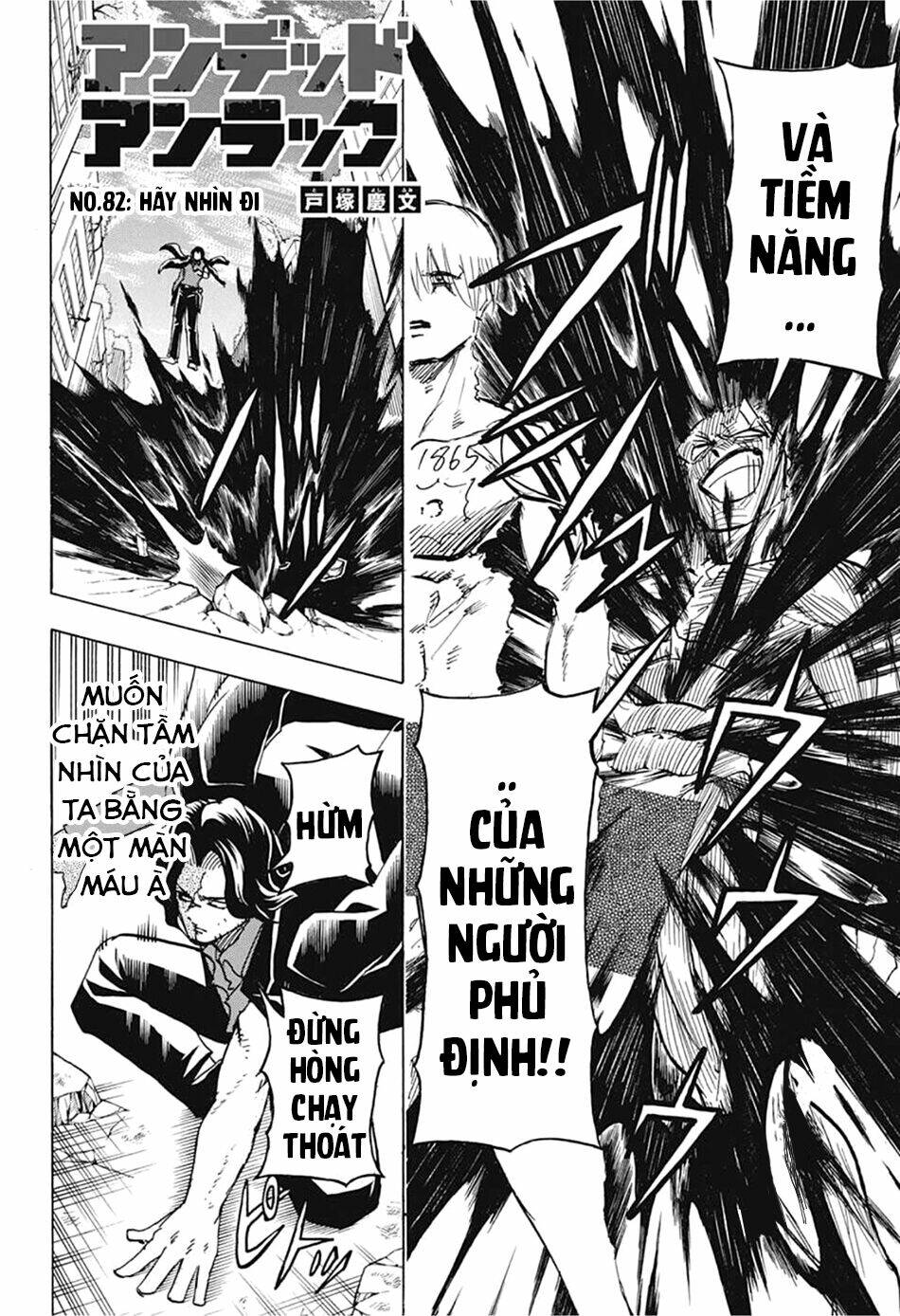 Chương 82 - Trang 2