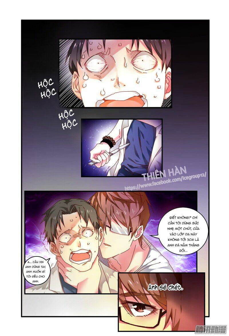 Trang 1