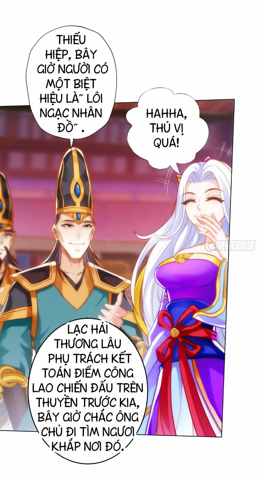 Chương 17 - Trang 39