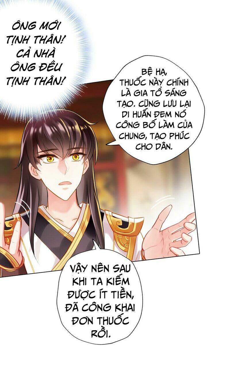 Chương 8 - Trang 23