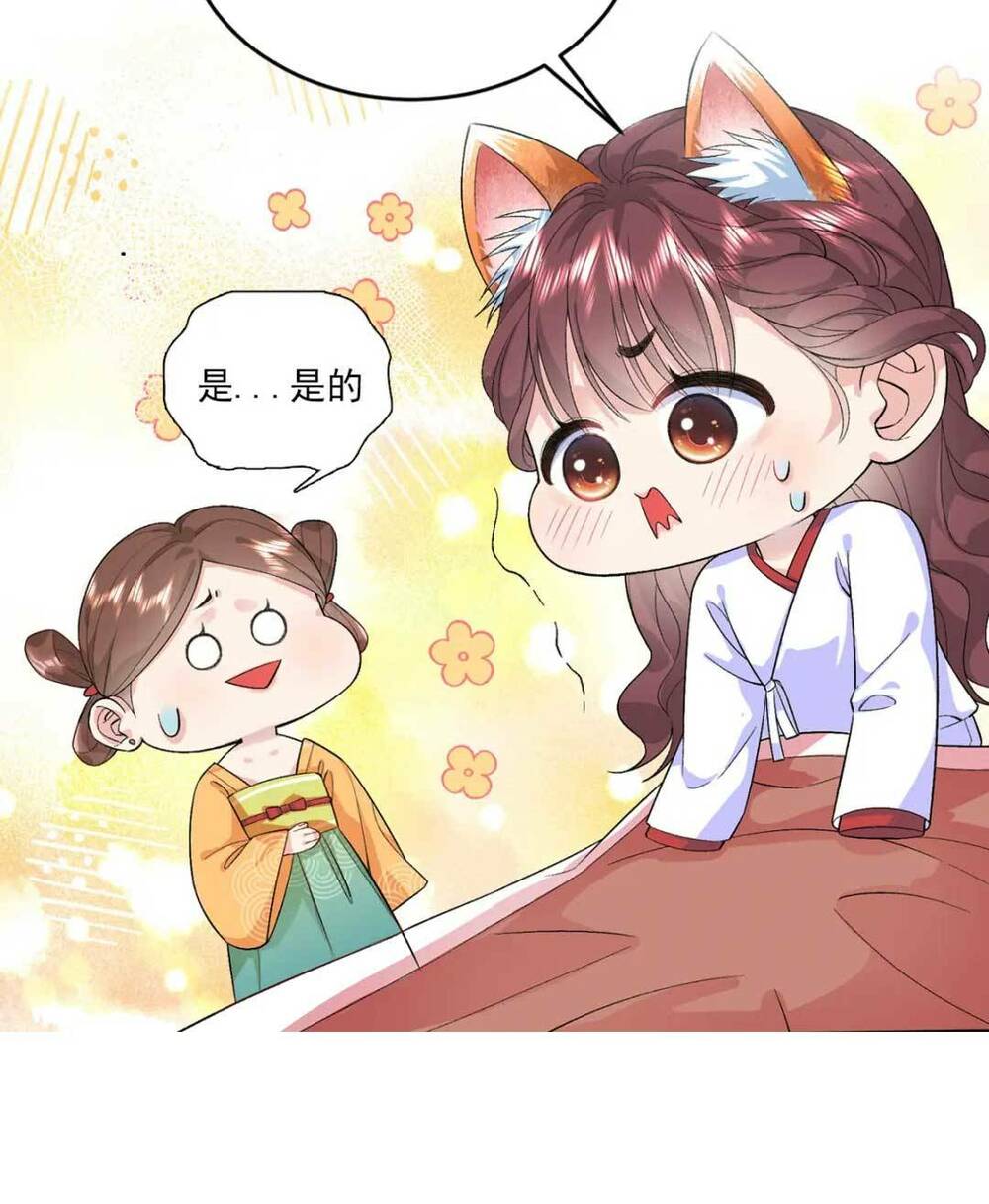 Chương 19 - Trang 45