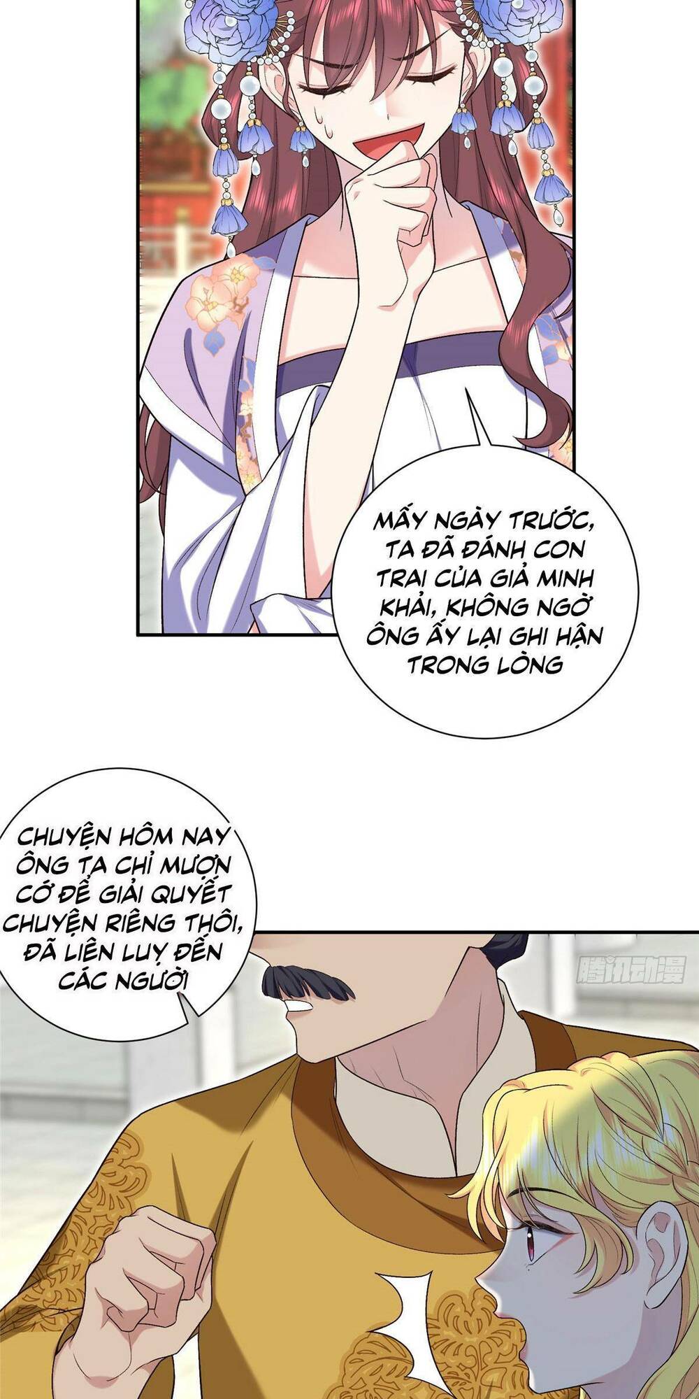 Trang 2