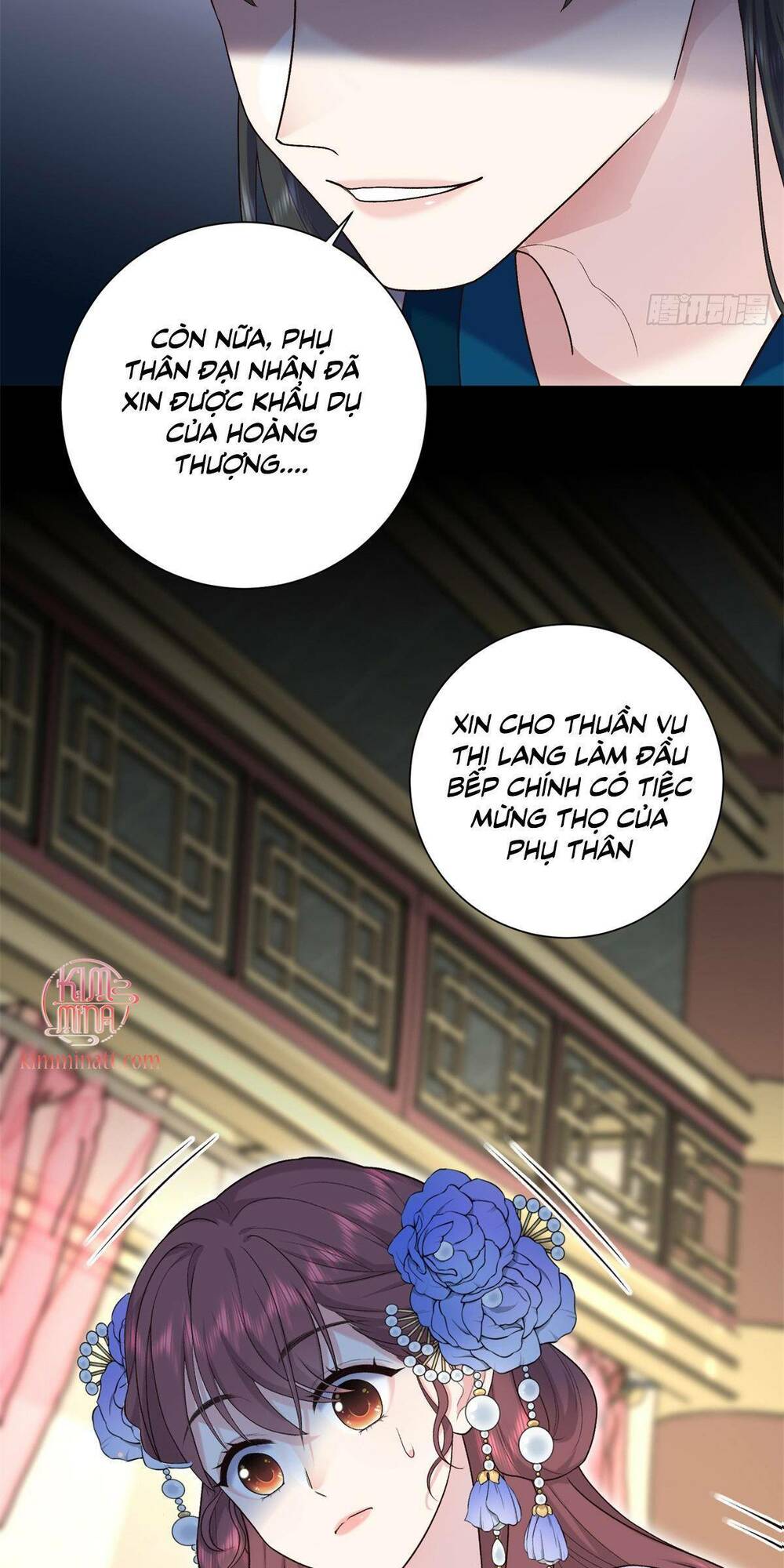 Trang 12