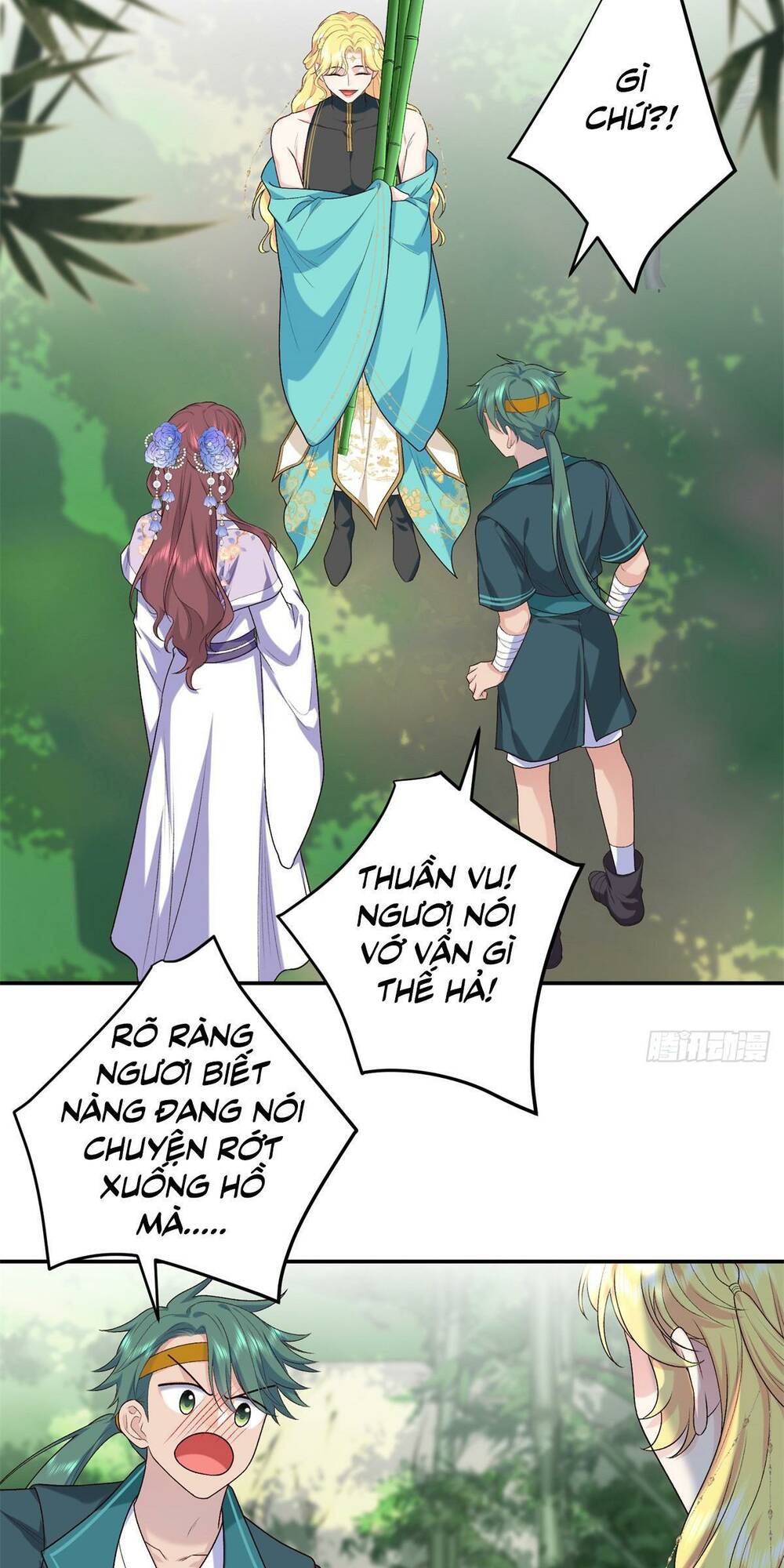 Trang 17