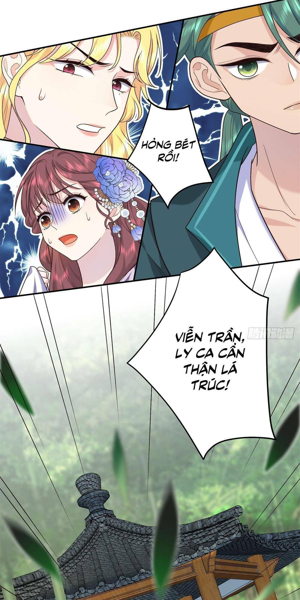 Trang 27