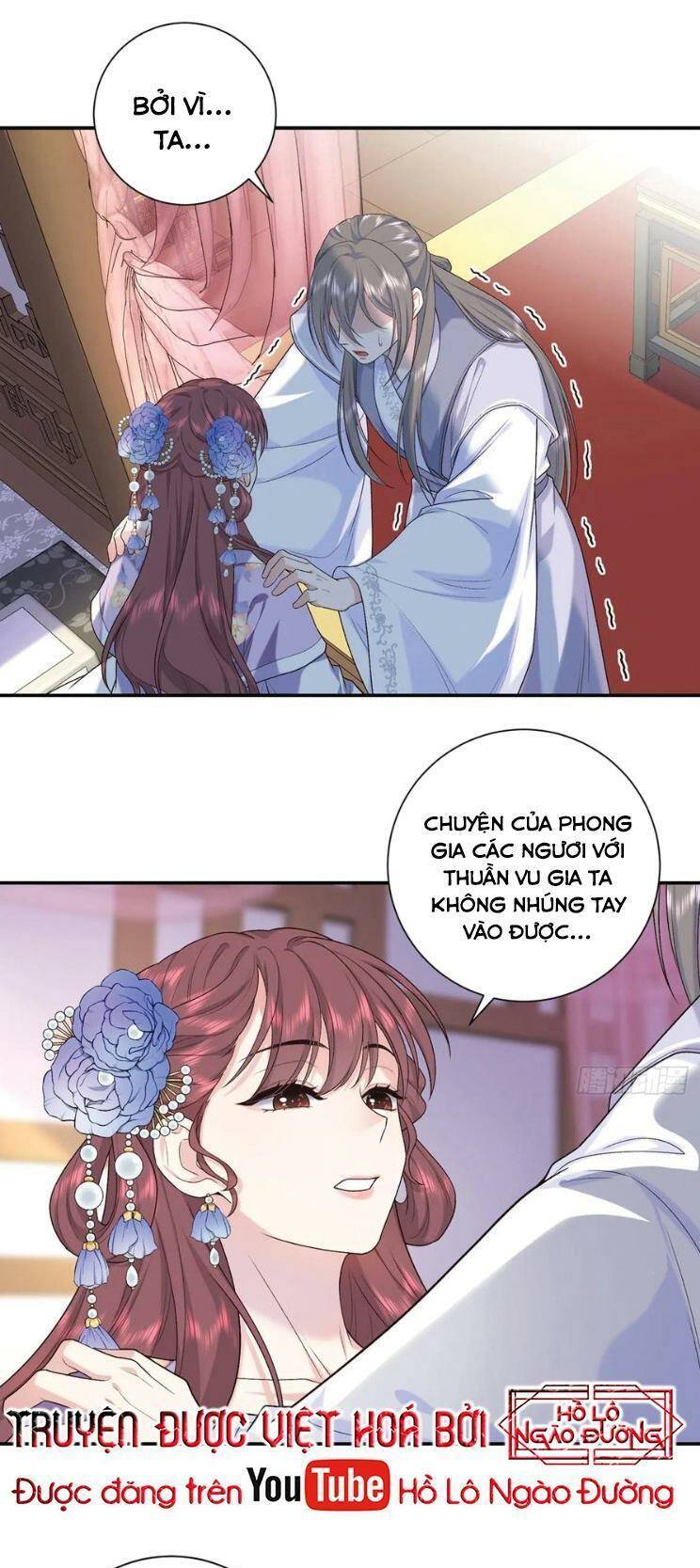 Trang 0