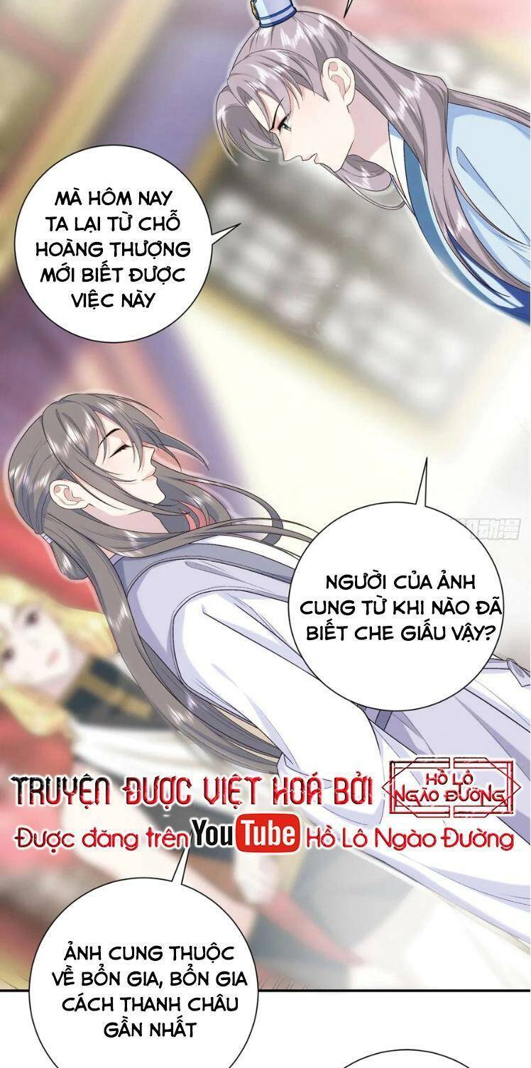 Trang 18