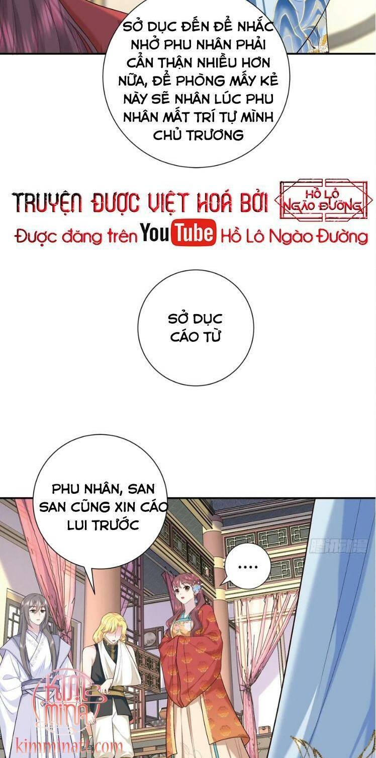 Trang 21