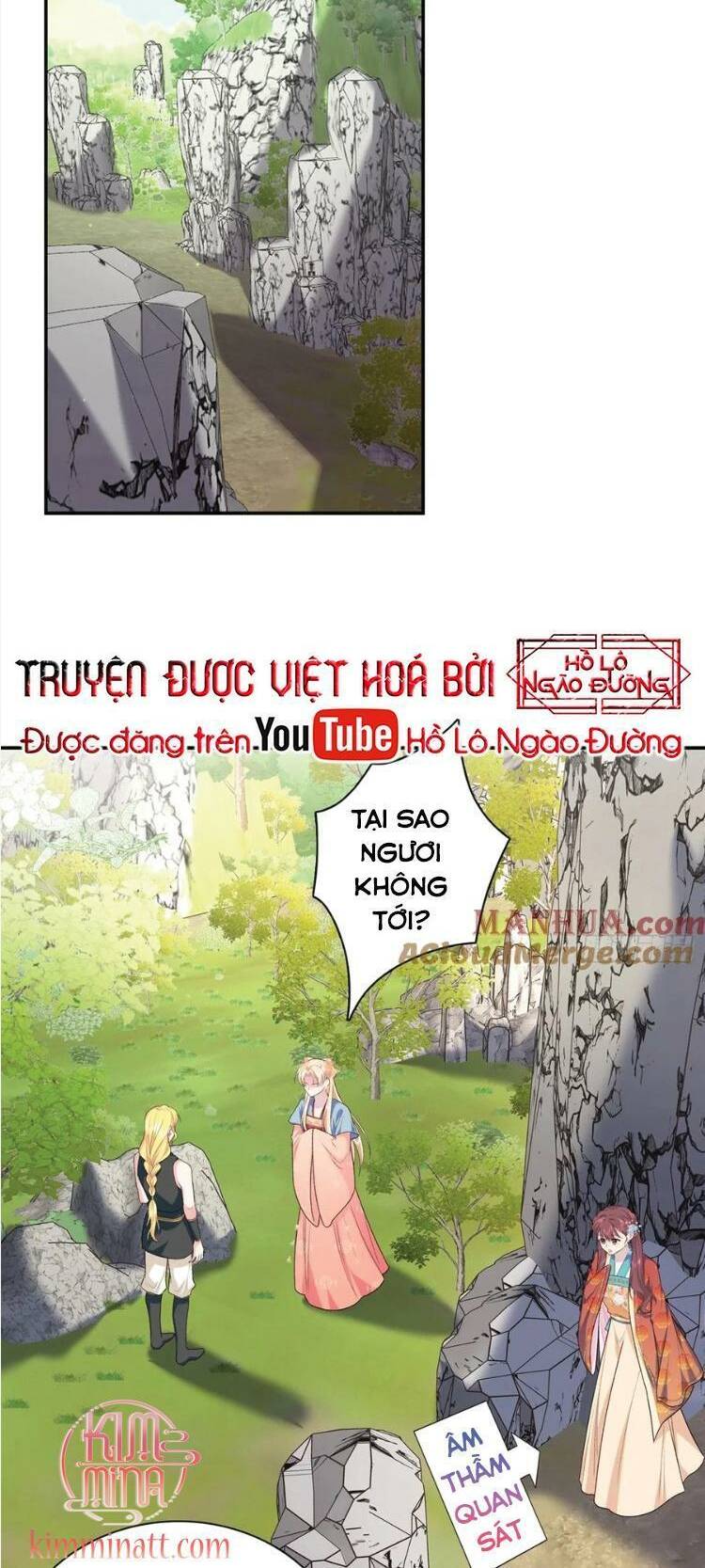 Trang 1