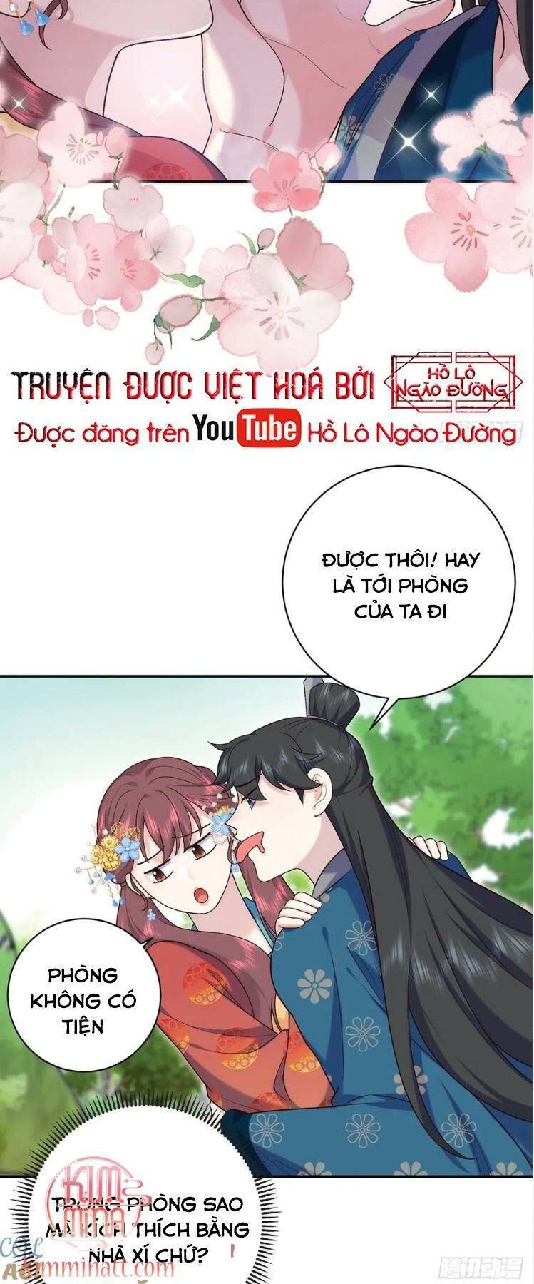 Trang 17