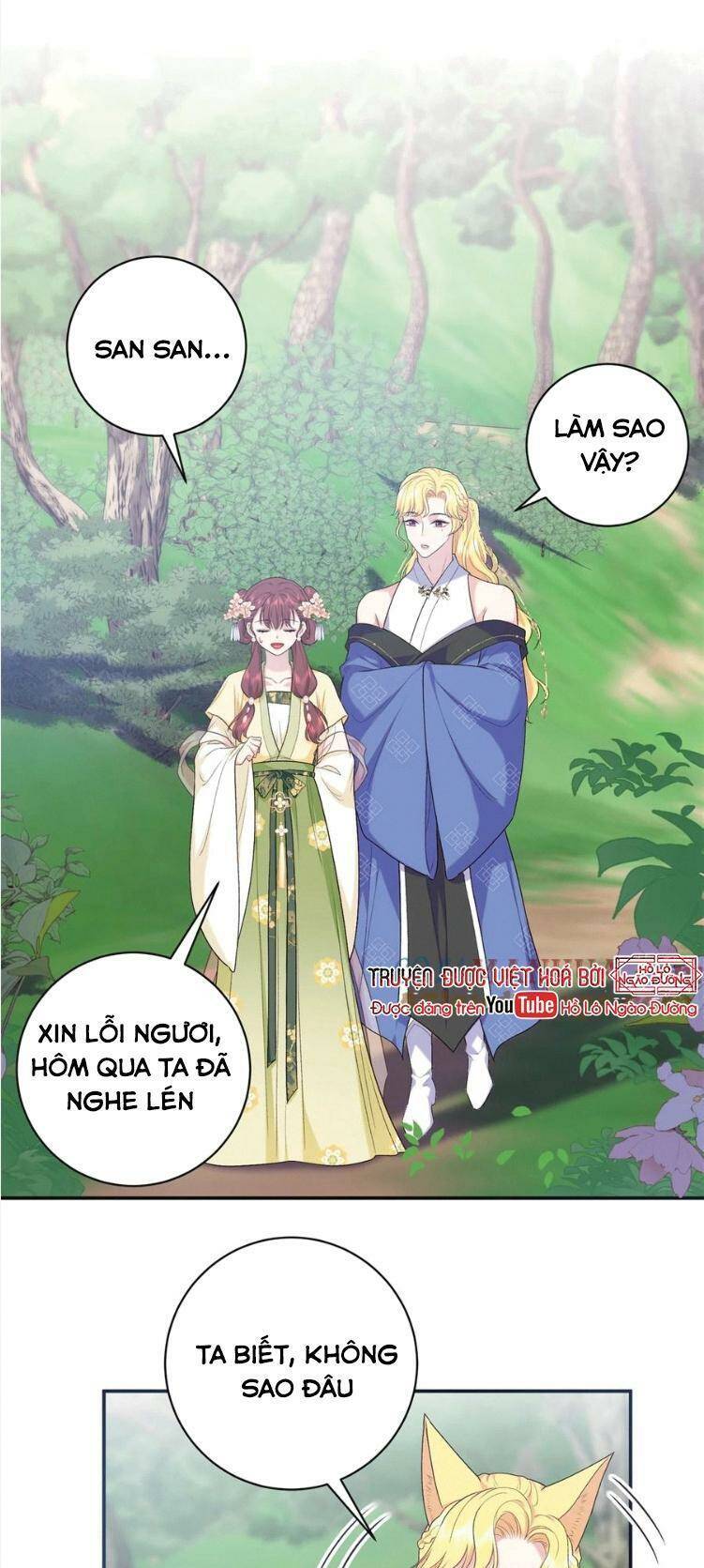 Trang 0