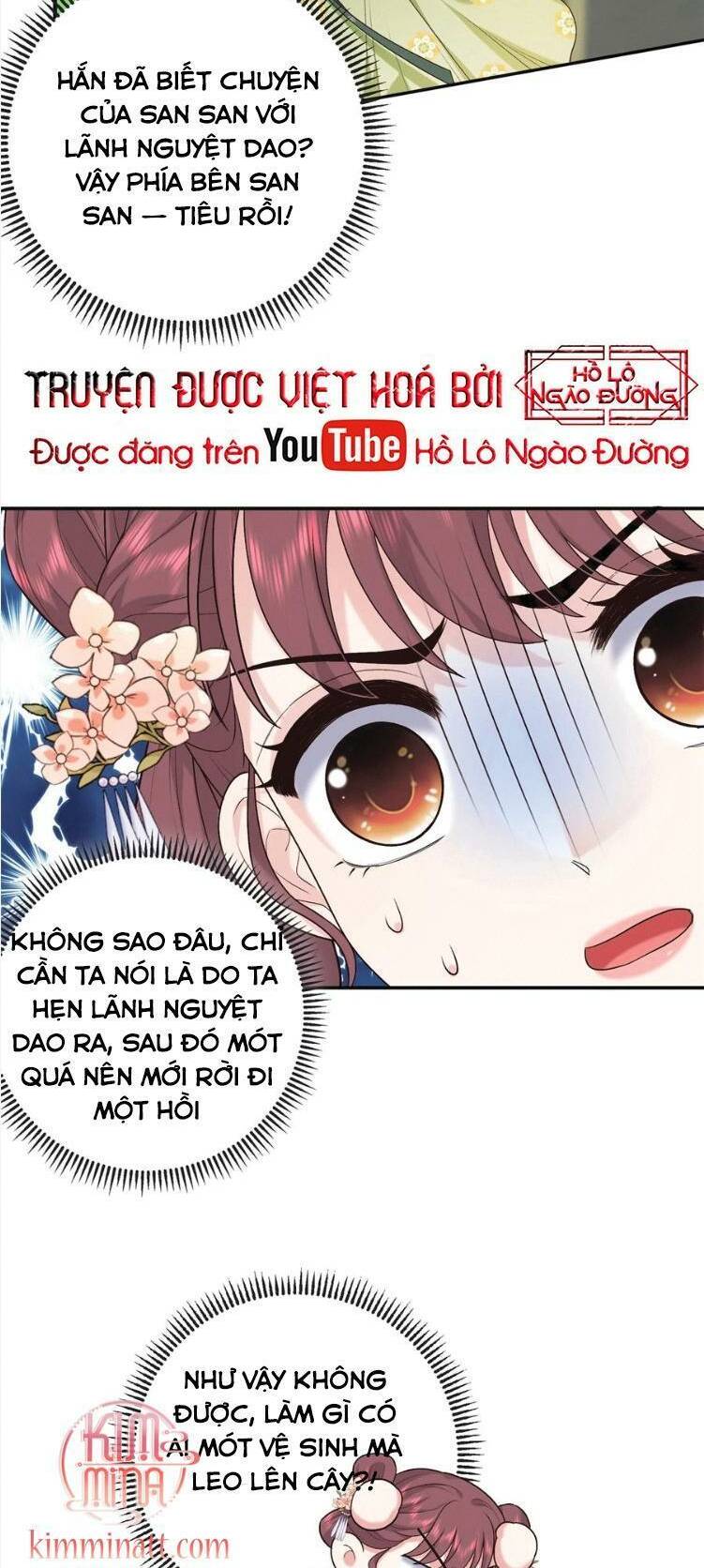 Trang 15
