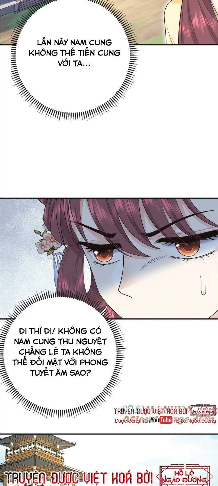 Trang 14